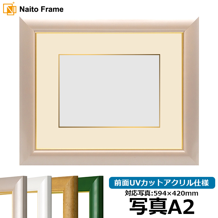 ʐ^pz 30009/p[sN ʐ^A2i594×420mmj OUVJbgANdl }bgtiF׉tj