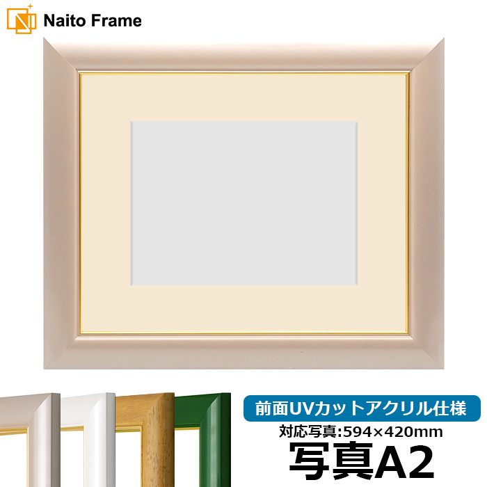 ʐ^pz 30009/p[sN ʐ^A2i594×420mmj OUVJbgANdl }bgt