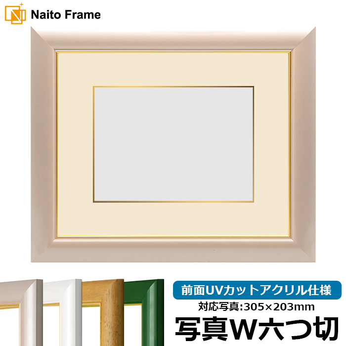 ʐ^pz 30009/p[sN ʐ^ChZ؁i305×203mmj OUVJbgANdl }bgtiF׉tj