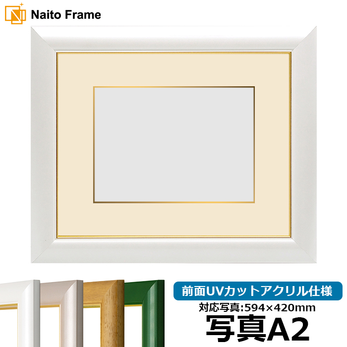 ʐ^pz 30009/p[zCg ʐ^A2i594×420mmj OUVJbgANdl }bgtiF׉tj