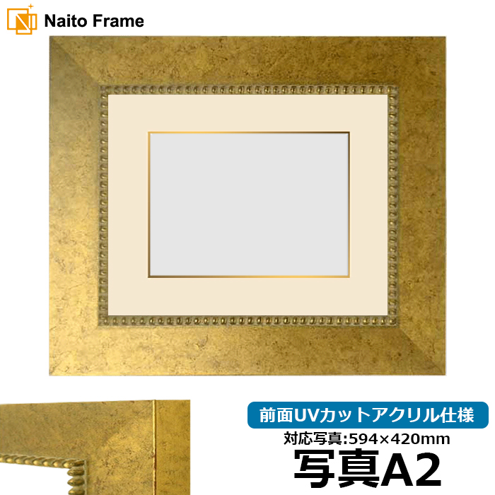 ʐ^pz HQ869/S[h ʐ^A2i594×420mmj OUVJbgANdl }bgtiF׉tj