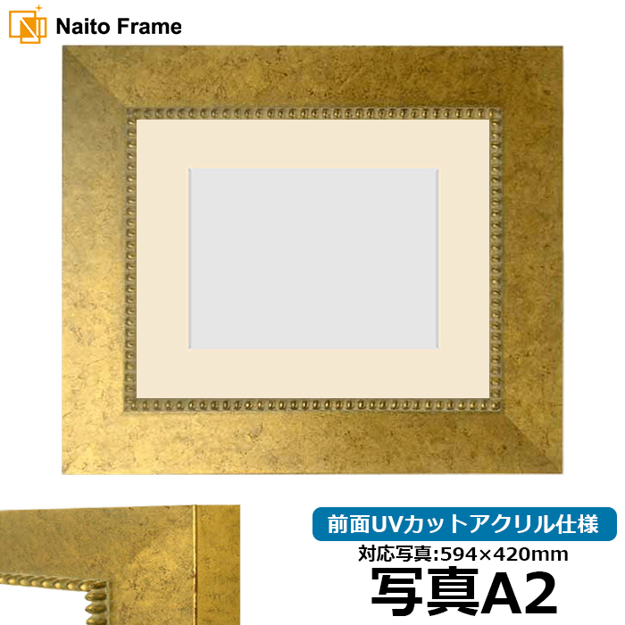 ʐ^pz HQ869/S[h ʐ^A2i594×420mmj OUVJbgANdl }bgt