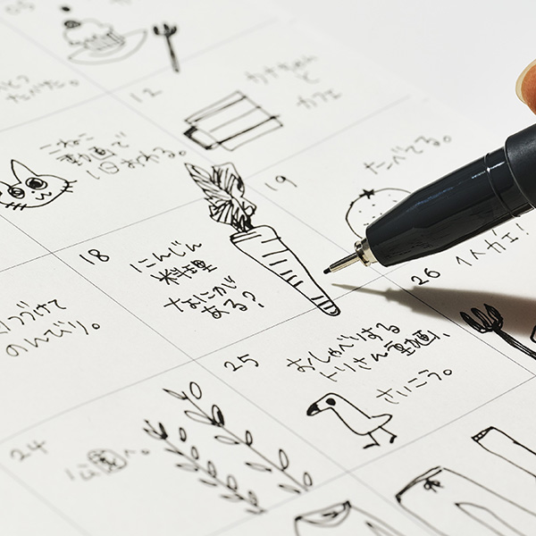 コピック（COPIC） マルチライナープラス 5本セット ターコイズ : 陶芸