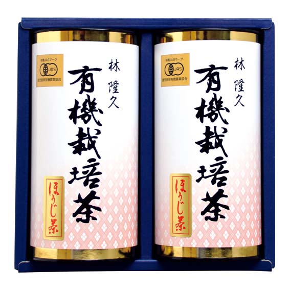 お中元 2024 セット 商品 ブランド 美の 半額 以下 プレゼント ギフト 代 一番摘み有機栽培茶 MU-200S｜e-giftshop2