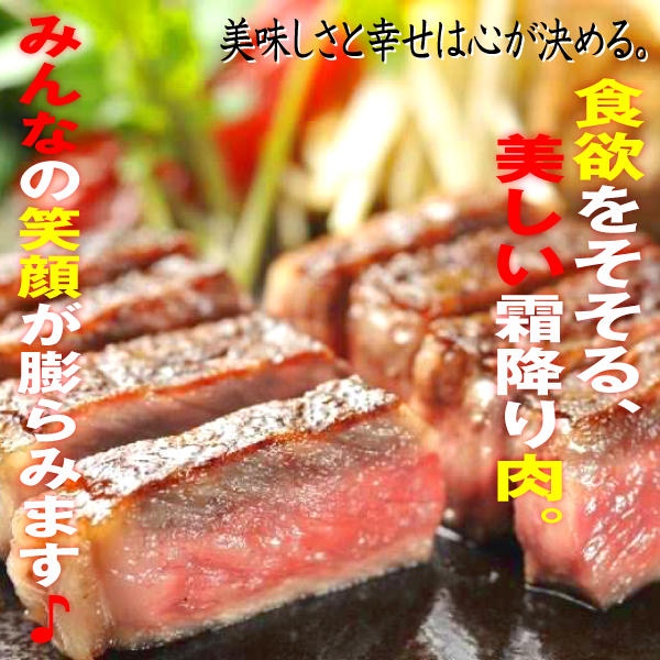 肉 牛肉 サーロイン 米沢牛 ギフト 450g BBQ 焼き肉｜e-giftshop2｜12