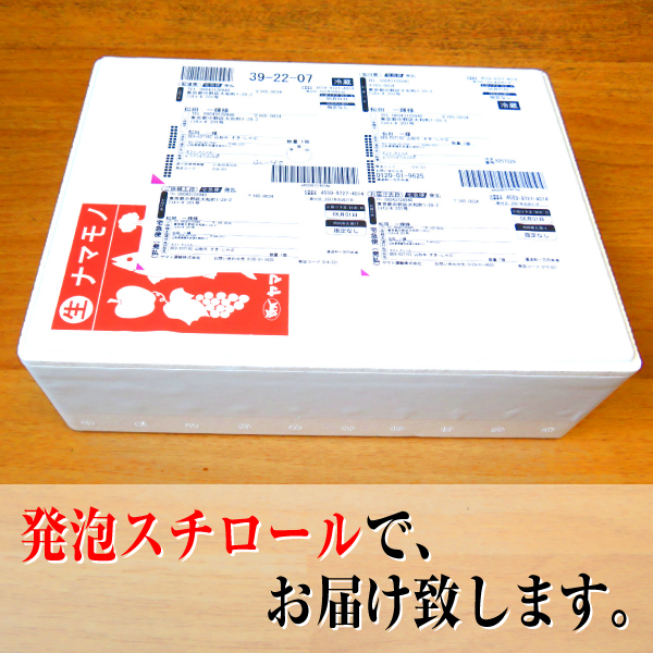 肉 牛肉 牛バラ 米沢牛 ギフト 300g すき焼き 焼き肉｜e-giftshop2｜05