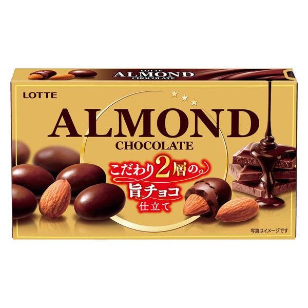 各種選択チョコレートお菓子グミキャンデーロッテ森永チロル明治グリコ