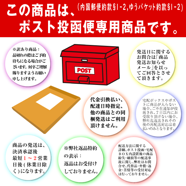 讃岐うどん 半生 極太 つゆ ギフト 香川 訳あり 業務用 贈り物 高級 お試し お土産 御歳暮 御中元 お歳暮 お中元 父の日 母の日 敬老の日 18食 乾麺 500 900｜e-giftshop3｜21