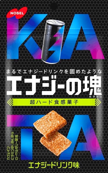 グミキャンデーチョコお菓子詰め合わせ福袋6個訳ありギフト格安個包装