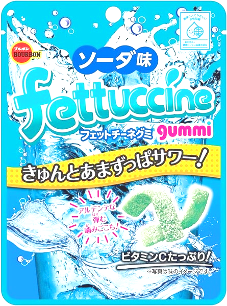 グミキャンデーチョコお菓子詰め合わせ福袋6個訳ありギフト格安個包装