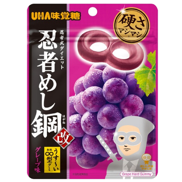 各種選択チョコレートお菓子グミキャンデーロッテ森永チロル明治グリコ