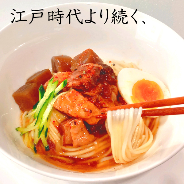 麺類 パスタ 素麺 半田そうめん ギフト 2.1kg 21食｜e-giftshop3｜17