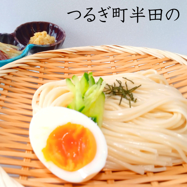 麺類 パスタ 素麺 半田そうめん ギフト 2.1kg 21食｜e-giftshop3｜09