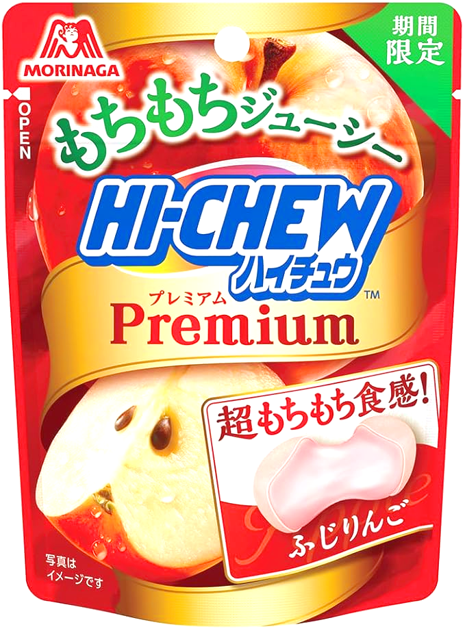 グミキャンデーチョコお菓子詰め合わせ福袋2個訳ありギフト格安個包装