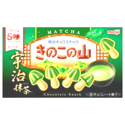 各種選択チョコレートお菓子グミキャンデーロッテ森永チロル明治グリコ