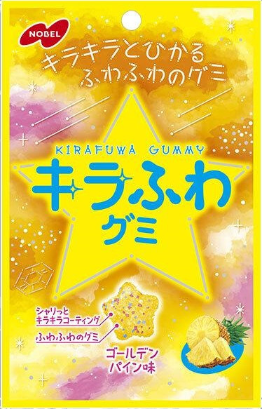各種選択チョコレートお菓子グミキャンデーロッテ森永チロル明治グリコ