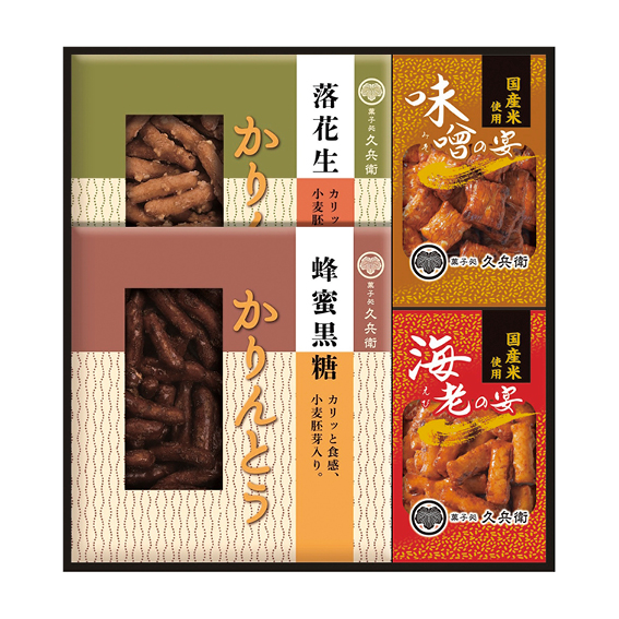 Yahoo! Yahoo!ショッピング(ヤフー ショッピング)菓子 かりんとうあられギフトセット久兵衛個包装訳あり安いkb-20