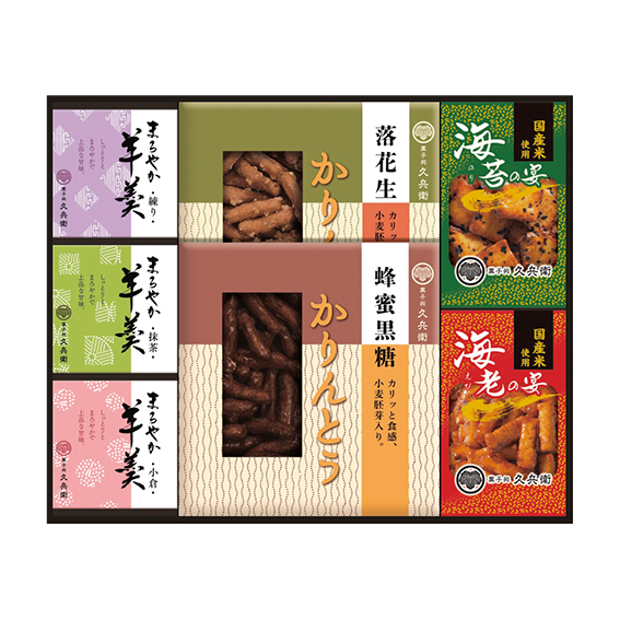 Yahoo! Yahoo!ショッピング(ヤフー ショッピング)菓子 かりんとうあられ羊かんギフト久兵衛個包装訳あり安いkb-30