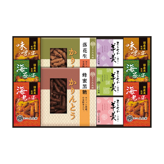 Yahoo! Yahoo!ショッピング(ヤフー ショッピング)菓子 かりんとうあられ羊かんギフト久兵衛個包装訳あり安いkb-40
