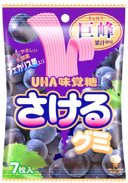 グミ 詰め合わせ（グミ、ジェリービーンズ）｜スナック、お菓子