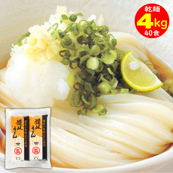 石丸製麺 讃岐うどん 乾麺 500g8袋計4kg40食ギフト 石丸 コストコ : e-giftshop - 通販 - Yahoo!ショッピング