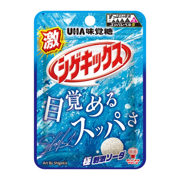 各種選択チョコレートお菓子グミキャンデーロッテ森永チロル明治グリコ