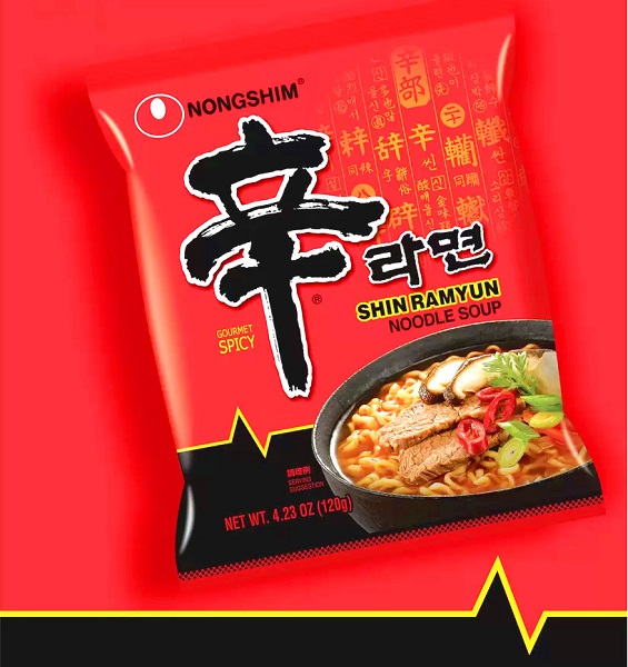 辛ラーメン120g 20袋x2箱 40個 40...の詳細画像1