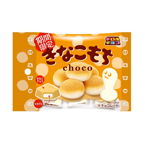 お中元ギフト2026 各種選択チョコレートお菓子グミキャンデーロッテ