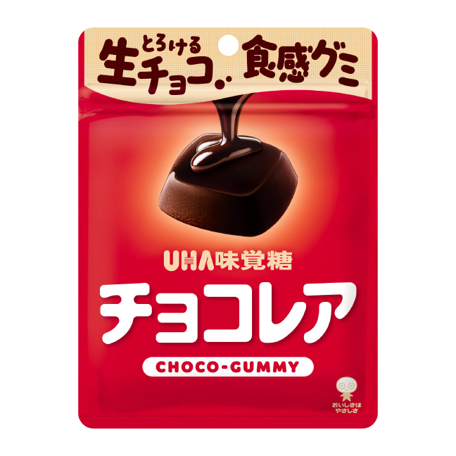 お中元ギフト2026 各種選択チョコレートお菓子グミキャンデーロッテ