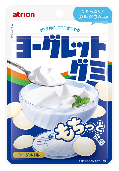 各種選択チョコレートお菓子グミキャンデーロッテ森永チロル明治グリコ