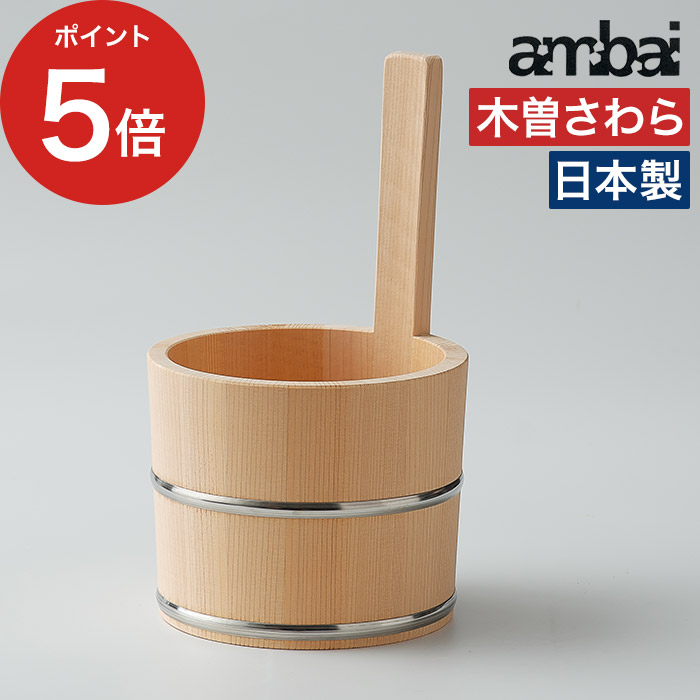 ambai 艱  ΂ AoC ambai T  艱 肨  ʊ pi  ݂