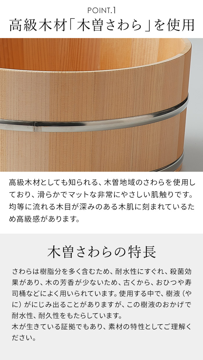 ambai 湯桶 小泉誠 あんばい アンバイ ambai サワラ 椹 湯手桶 湯手おけ 桶 洗面器 浴室用品 おしゃれ みやび_3