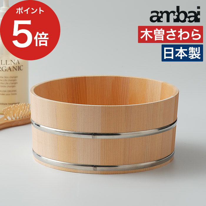 ambai   ΂ AoC ambai T  艱 肨  ʊ pi  ݂