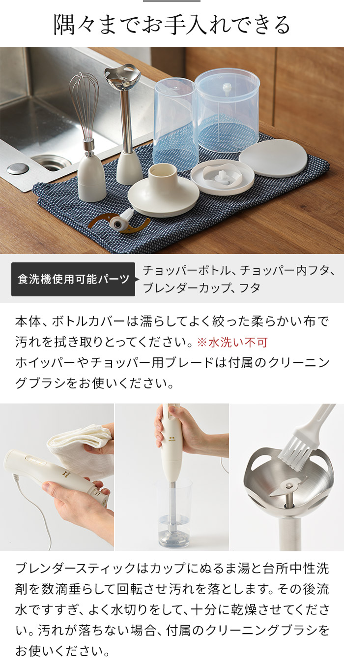 ★新品未使用BRUNO マルチスティックブレンダー ナイトブルー ヨドバシ.com - ブルーノ BRUNO マルチスティックブレンダー ナイト