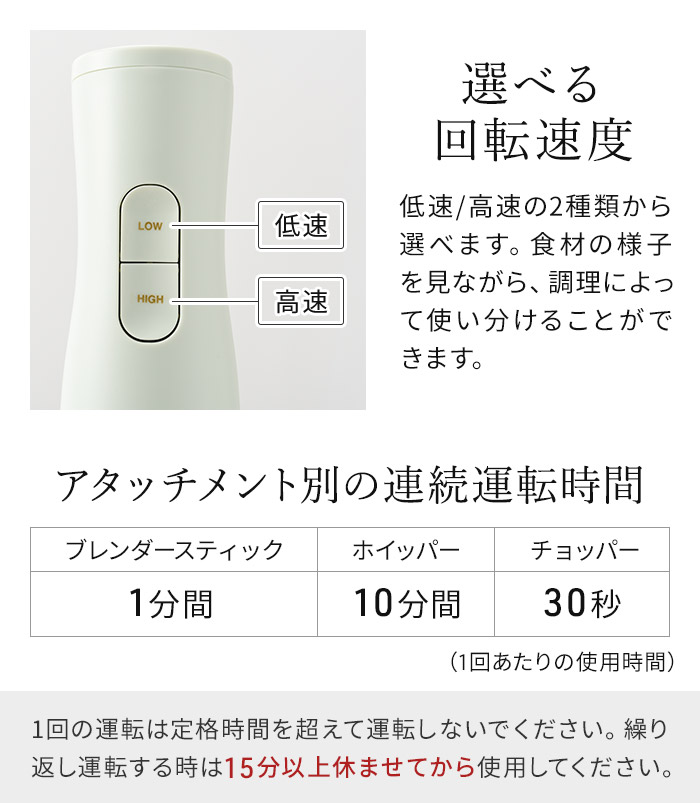 未使用　BRUNO ブルーノ マルチスティックブレンダー2 BOE140-GR BRUNO 公式 マルチスティックブレンダー2 ブルーノ BOE140