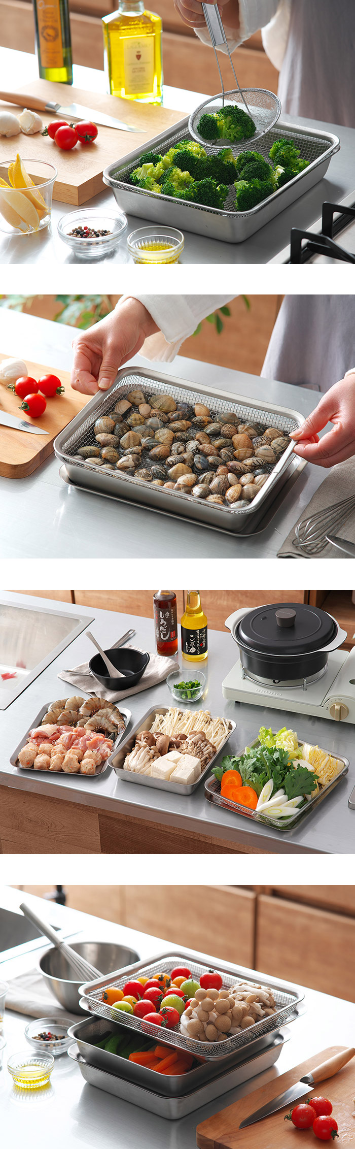 la base ラバーゼ ステンレス角ざる 21cm LB-008 日本製 燕三条