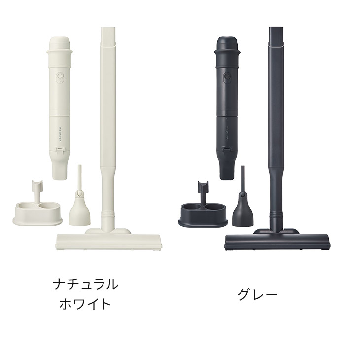 新品　recolte レコルト コードレス3wayクリーナー ナチュラルホワイト レコルト コードレス 3wayクリーナー / ナチュラルホワイト RSC