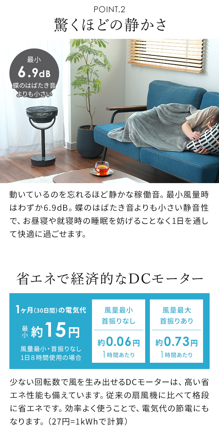 カモメファン +cシリーズ move K-F23AY 専用 バッテリー Genki Pack