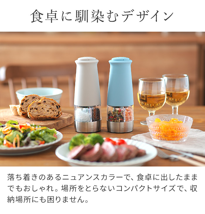 ルミナスXXX 商品のネットカタログ - おもちゃ 卸 の TOKIWA