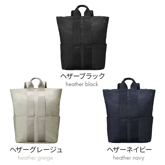 MILESTO STLAKT ミレスト ストラクト バックパック Lサイズ MILESTO STLAKT ミレスト ストラクト バックパック Lサイズ