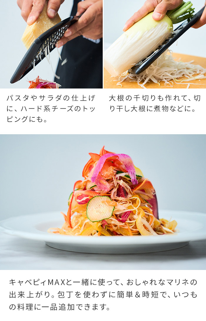 デコ姫様おとり置き✿TSUYOSHI NAGABUCHI レザーキャップ 大きいサイズ 絡繰魂抜刀娘 からくりたましいばっとうむすめ 穂