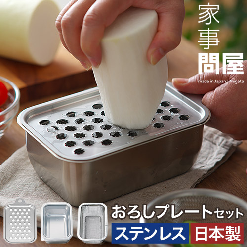 Ǝ≮ 낵v[g R_Zbg VXeobg 炦pU 1/4 낵 낵 卪낵 { O XeX