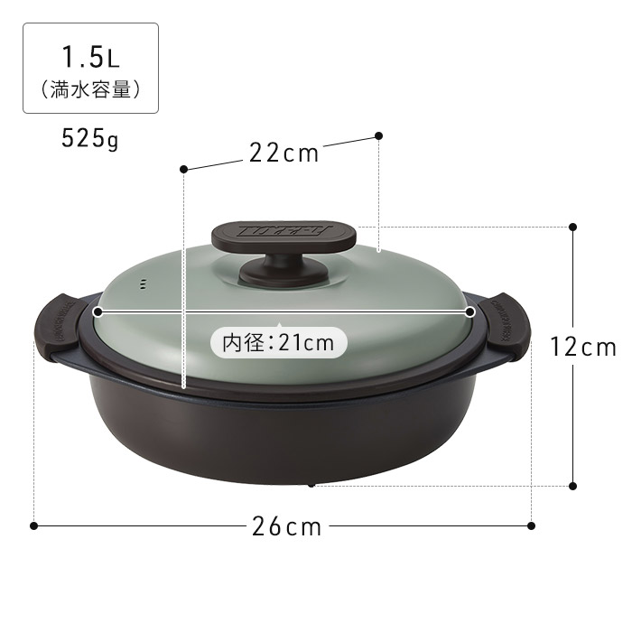 【未使用美品】MFG 丸型グリルパン グリル鍋 電気鍋 調理家電 キッチン家電 Toffy 電子レンジ用グリル鍋 K-MW4 電子レンジ調理器 魚焼き器 電子