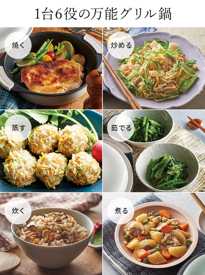 Toffy 電子レンジ用グリル鍋 K-MW4 電子レンジ調理器 魚焼き器 電子 Toffy 電子レンジ用グリル鍋 K-MW4 電子レンジ調理器 魚焼き器 電子