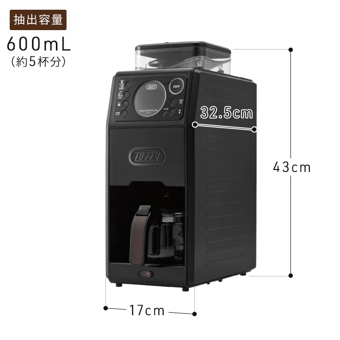 Toffy 全自動ミル付カスタムドリップコーヒーメーカー K-CM9 ミル付