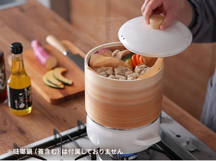 富士ホーロー せいろ付きホーロー鍋用せいろ単品 蒸し器 せいろ 富士ホーロー せいろ付きホーロー鍋用せいろ単品 蒸し器 せいろ
