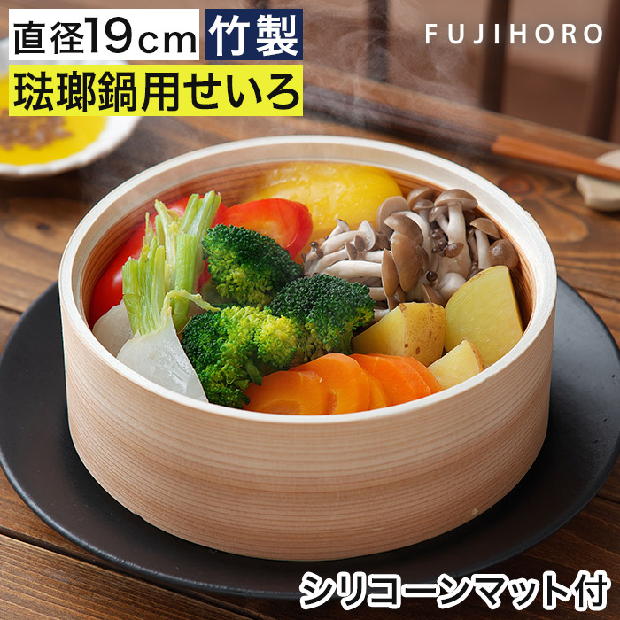 xmz[[ tz[[pPi    U  FUJIHORO ZC 19cm ւ 