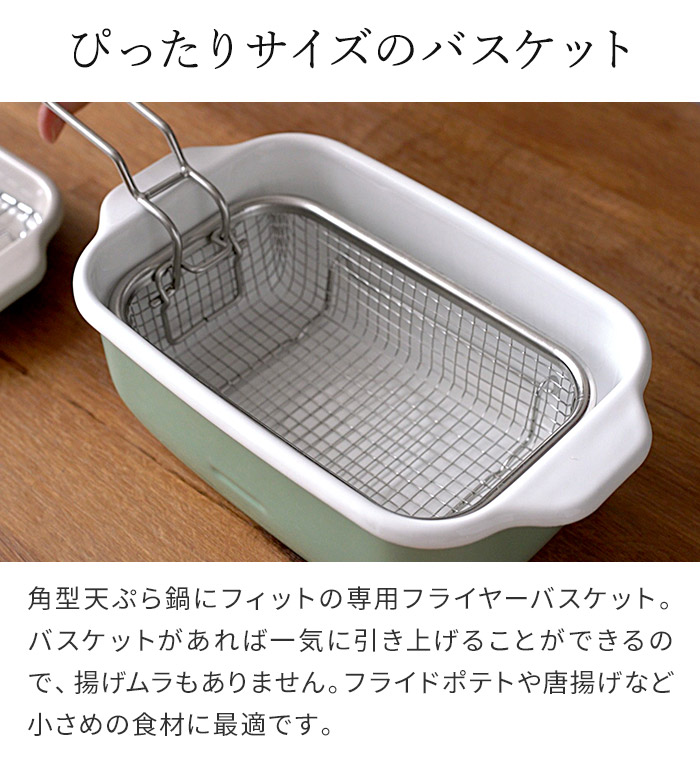 フライヤー 業務用 プロパン天ぷら鍋 ガス油フライヤー ステンレス鋼の商業用天ぷら鍋 2つの蓋とバスケット 6L/6L*2 クローバー株式会社 フライヤー 業務用 プロパン天ぷら鍋 ガス油フライヤー ステンレス鋼の