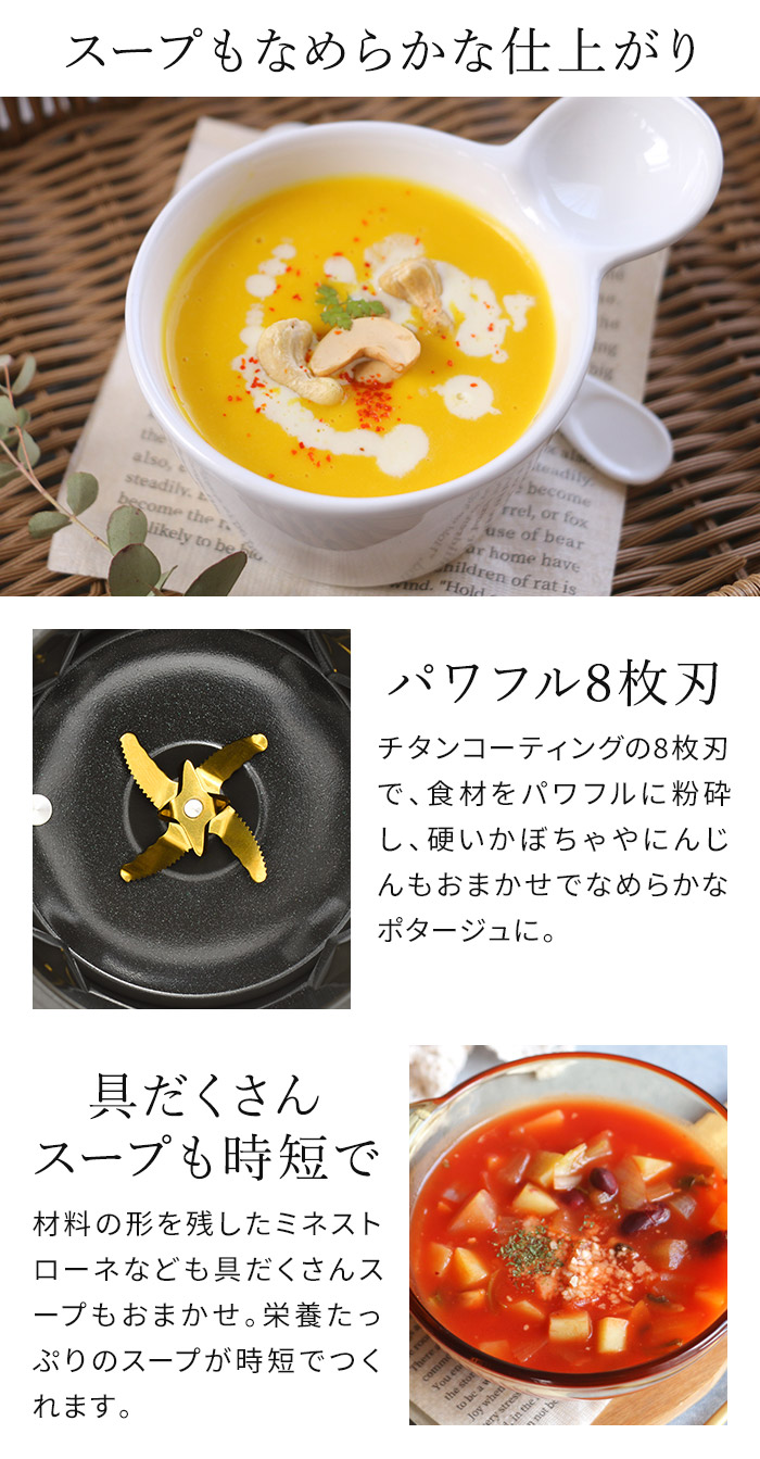 BRUNO ブルーノ オートクックポット 1.0L BOE125-IV 自動調理ポット 1L