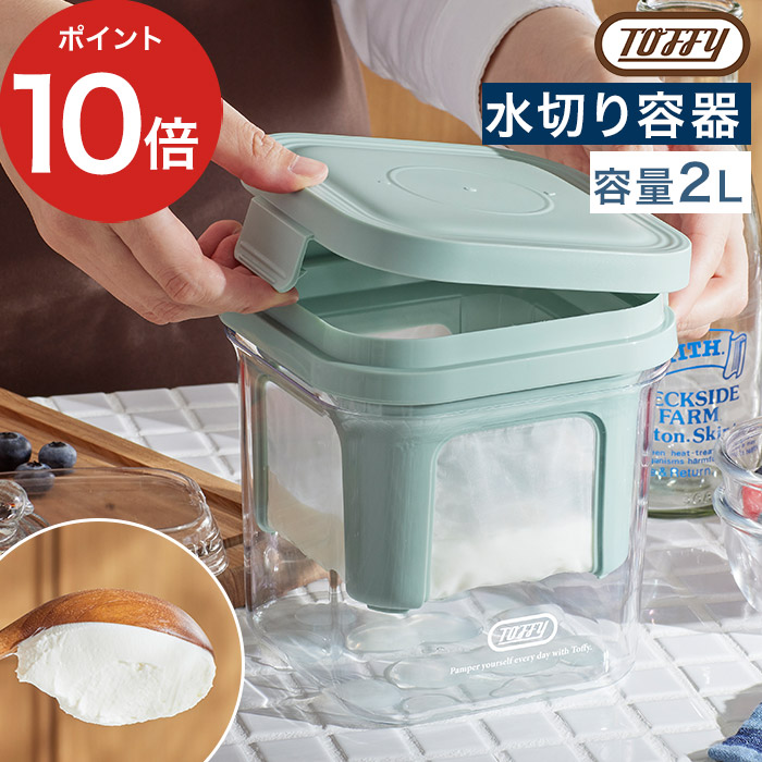 Toffy `[Ŷ悤ȔZ؂胈[Og[J[ K-YM2 MV[Og ؂ ȒP ① ۑ ؂ y[p[^Isv gtB[ hi